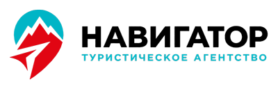 Туристическое агентство Навигатор туриста