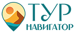 Навигатор туриста: автобусные экскурсии по России и туры на черноморское побережье